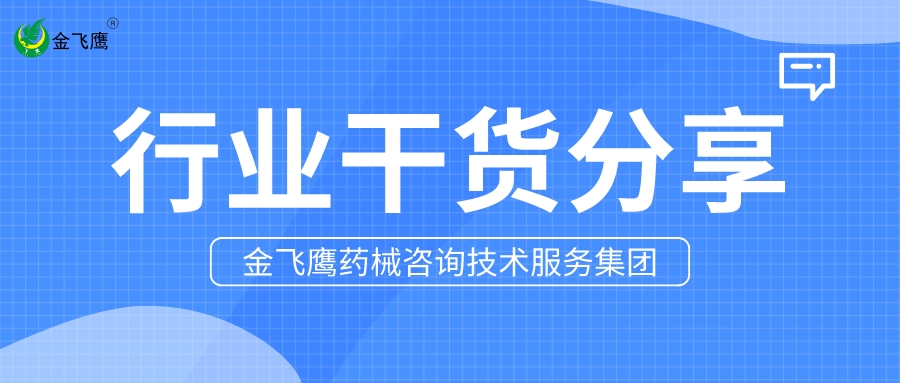 質量管理體係文件是否必須打印成紙質版以供檢查？